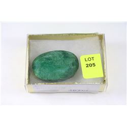 NATURAL GREEN EMERALD GEMSTONE - 267CT