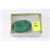 Image 1 : NATURAL GREEN EMERALD GEMSTONE - 267CT