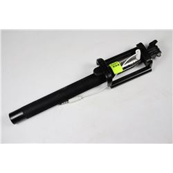 NEW MONOPOD SELFIE STICK