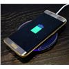 Image 3 : NEW UNIVERSAL Qi WIRELESS CHARGER