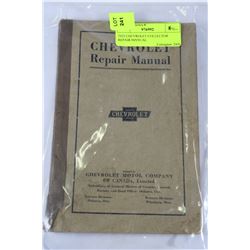 1922 CHEVROLET COLLECTOR REPAIR MANUAL