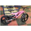 Image 1 : HYPER 6SPD FULL SUSPENSION KIDS BIKE