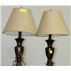 Image 1 : PAIR OF DECORATIVE LAMPS