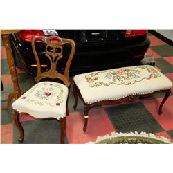 VINTAGE WOOD CARVED NEEDLEPOINT SIDECHAIR WITH