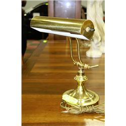 BANKERS LAMP