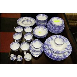LARGE ROYAL ALBERT DAINTY BLUE ENGLISH BONE CHINA