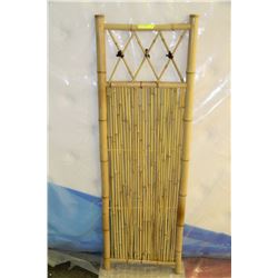 BAMBOO TRELIS DIVIDER 18"X52"