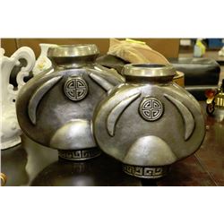 PAIR OF SILVER TONE "LONG LIFE" SYMBOL VASES