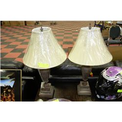 PAIR OF DECORATIVE LAMPS