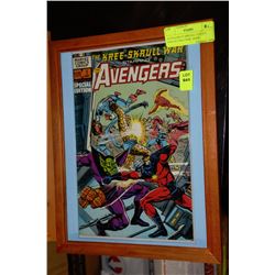 AVENGERS #1 SPECIAL EDITION COLLECTOR COMIC BOOK