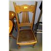 Image 1 : VINTAGE WOOD ROCKING CHAIR