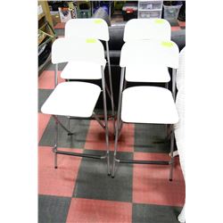 LOT OF 4 WHITE BAR STOOL CHAIRS
