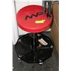 Image 1 : MVP SHOP STOOL