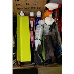 BOX OF BRAND NEW ASSORTED DOG/CAT CARE ITEMS