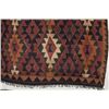 Image 3 : Large Pakistani Hand Woven Kilim Wool Rug