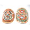 Image 1 : Pair of Mexican Pottery Masks