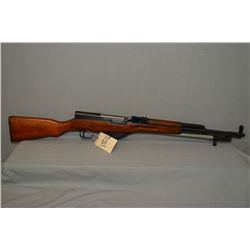 Norinco Model SKS 7.62 x 39 cal Semi Auto Full Wood Military Rifle w/20" bbl [ appears v-good, few m