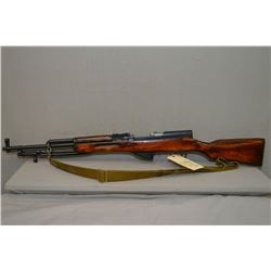 Chinese Model SKS 7.62 x 39 Cal Semi Auto Full Wood Military Carbine w/ 20" bbl [ Dated 1950, blued 