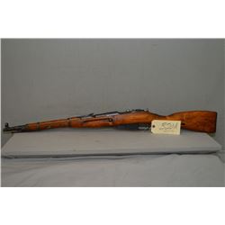 Mosin Nagant Model 44 Carbine Dated 1946 7.62 x 54 R Cal Bolt Action Full Wood Military Carbine w/ 2