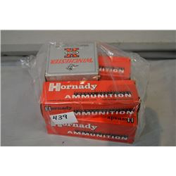 Bag Lot : 6 Boxes ( 20 rnds per ) Hornady Custom .454 CASULL 240 Grain JSP XTP Cartridges - 1 Box ( 