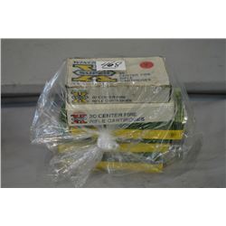 Bag Lot : 3 Boxes Rem .444 Marlin Cal Ammo - 1 Box Super X .338 Win Ammo - 1 Box Super X .358 Win Am