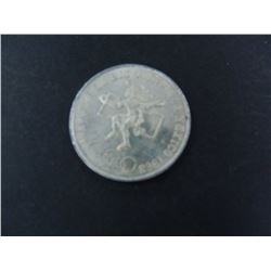 1968 Mexico Olympics 25 Pesos (Actual Silver Weight = .5209 Ounce)