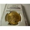 Image 1 : Gold 1914-D $20 Saint-Gaudens Double Eagle, AGW=.9675 ounce, NGC AU Improperly Cleaned
