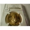 Image 1 : 2008 Gold $50 U.S. Eagle, NGC MS69, One Ounce Fine Gold