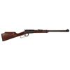 Image 1 : HENRY REPEATING ARMS VARMINT EXPRESS 17 HMR, #H001V, NEW IN BOX, Monte Carlo Stock.