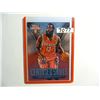 Image 1 : 2014-15 Totally Certified Card#4 James Harden, Rockets, #'d Card! Short Print! #269/299
