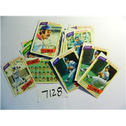 Thirty-Two (32) 1980 Topps Baseball cards, All Cubs, All One Money, INCL. (3) Bruce Sutter Cards