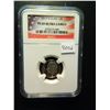 2013-S U.S. Dime, NGC graded PF69 Ultra Cameo