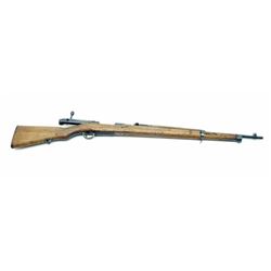 Japanese Arisaka bolt action rifle, 6.5mm caliber,  26” barrel, S/N 16950, military finish, mum  gro