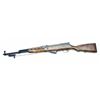 Image 2 : Russian SKS semi-automatic rifle, import-marked,  .7.62 x 39mm caliber, 20” barrel, S/N 0916, black 