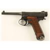 Image 8 : Japanese Nambu semi-automatic pistol, 8mm caliber,  4.5” barrel, S/N 98858, blued finish, grooved  w