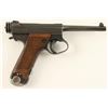 Image 9 : Japanese Nambu semi-automatic pistol, 8mm caliber,  4.5” barrel, S/N 98858, blued finish, grooved  w