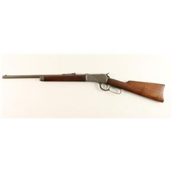 Winchester Model 1892 lever action rifle, .38  W.C.F. caliber, 20” round barrel, S/N “WRA”, grey  pa