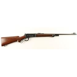 Winchester Model 71 lever action rifle, .348  W.C.F. caliber, 24” round barrel, S/N 23557, blued  fi