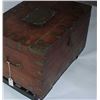 Image 5 : Antique Specimen Chest circa 1879.  The chest is  constructed of hardwood with ornamental brass  har