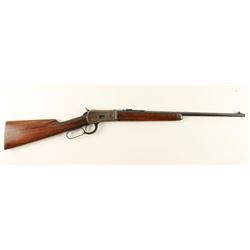 Winchester Model 53 lever action rifle, .44 W.C.F.  caliber, 22” round barrel, “button” half  magazi