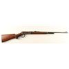 Image 1 : Winchester Model 64 lever action rifle, 25-35 WCF  cal., serial #1161682.  The rifle is in overall  