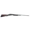 Image 1 : Marlin 410 lever action shotgun, .410 gauge,  serial #1809.  The shotgun is in overall very good  co