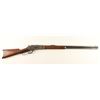 Image 1 : Winchester Model 1876 lever action rifle, .45-60  caliber, 28” octagon barrel, S/N 55847, blued  fin