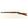 Image 5 : Winchester Model 1894 lever action rifle, .32-40  caliber, 26” octagon barrel, S/N 296221, blued  fi