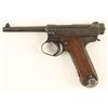 Image 1 : Japanese Nambu semi-automatic pistol, 8mm caliber,  4.5” barrel, S/N 69675 (mismatched magazine),  b