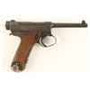Image 2 : Japanese Nambu semi-automatic pistol, 8mm caliber,  4.5” barrel, S/N 69675 (mismatched magazine),  b