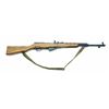 Image 1 : Chinese SKS semi-automatic rifle, import-marked,  7.62 x 39 mm caliber, 20” barrel, S/N 1610915,  bl