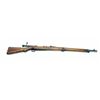 Image 1 : Japanese Arisaka bolt action rifle, 8mm caliber,  26” barrel, S/N 82421, military finish, ground  mu