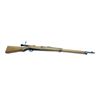 Image 1 : Japanese Arisaka bolt action “last ditch” rifle,  ground mum, 8mm caliber, 26.5” barrel, S/N 82540, 