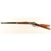 Image 2 : Winchester Model 1894 lever action Rifle, 32-40  WCF cal., serial #241285.  The rifle is in overall 